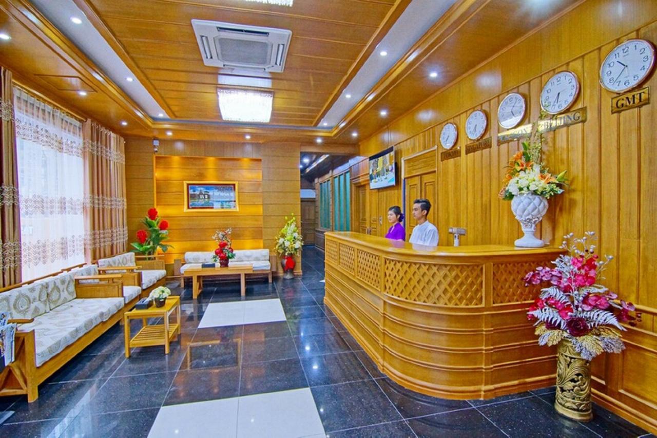 妙南友酒店 曼德勒 外观 照片